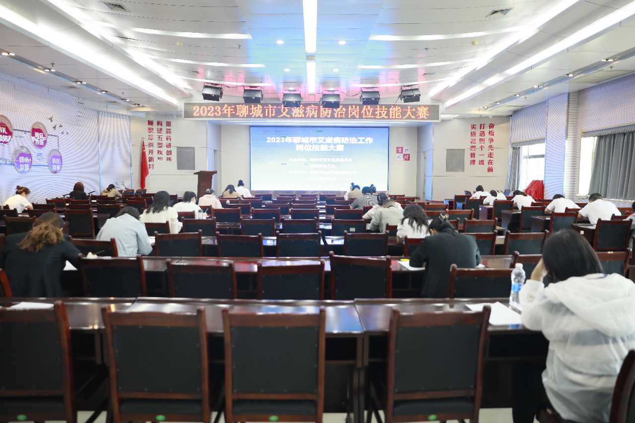 微信图片_20230922184325.jpg