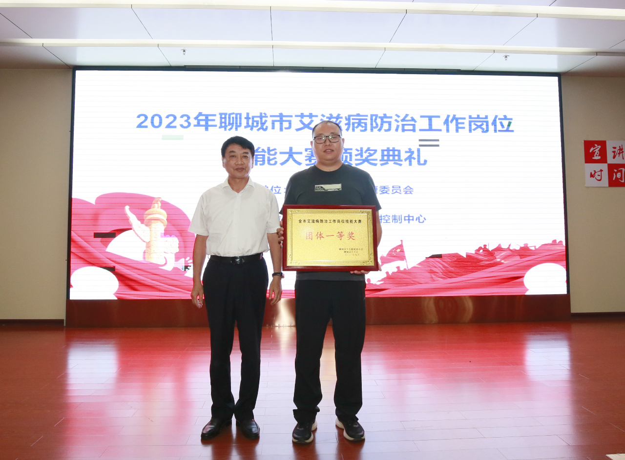 微信图片_20230922184329.jpg