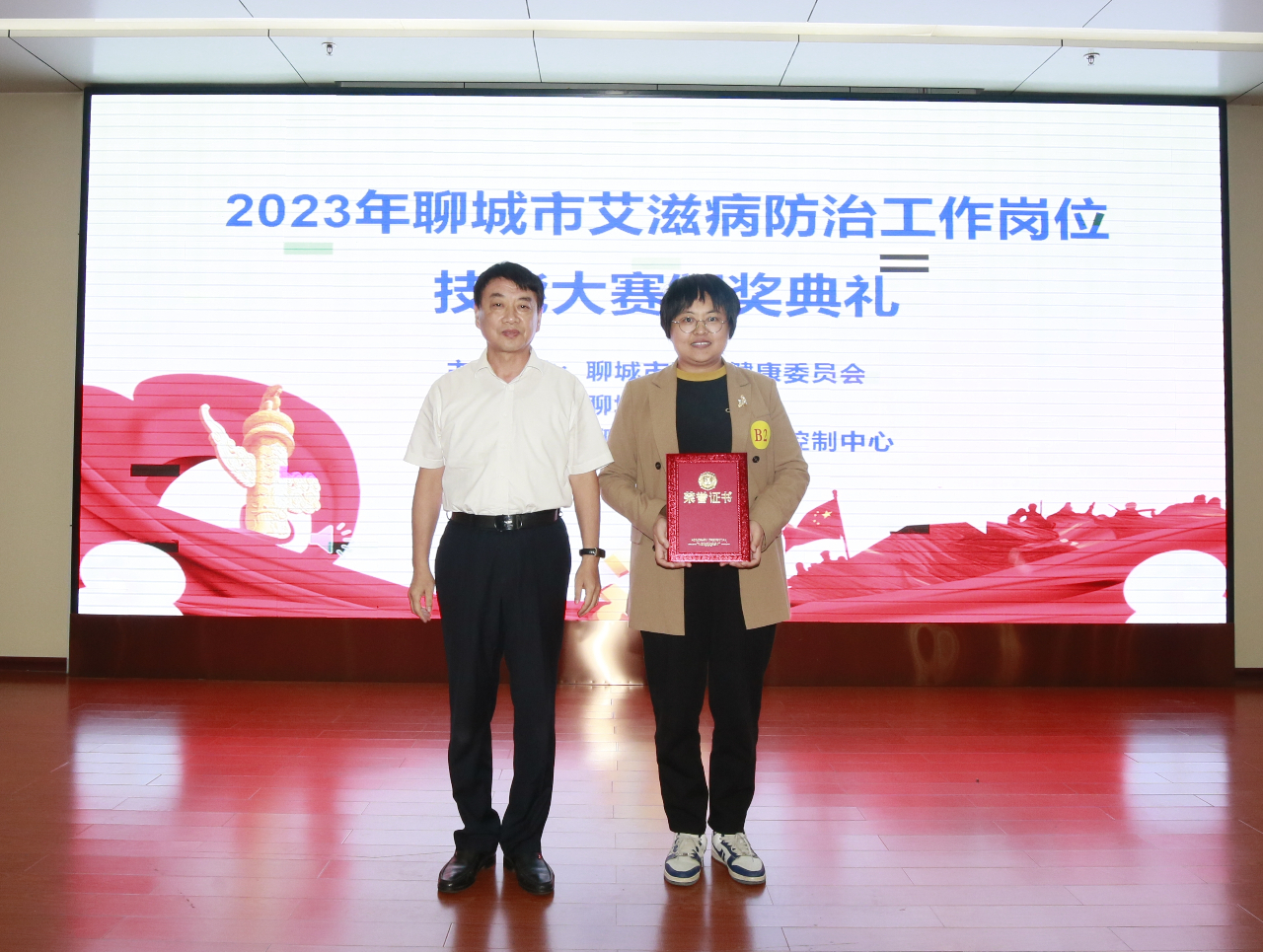 微信图片_20230922184333.jpg