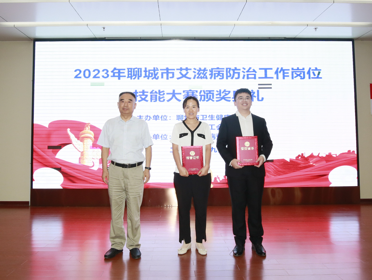 微信图片_20230922184336.jpg