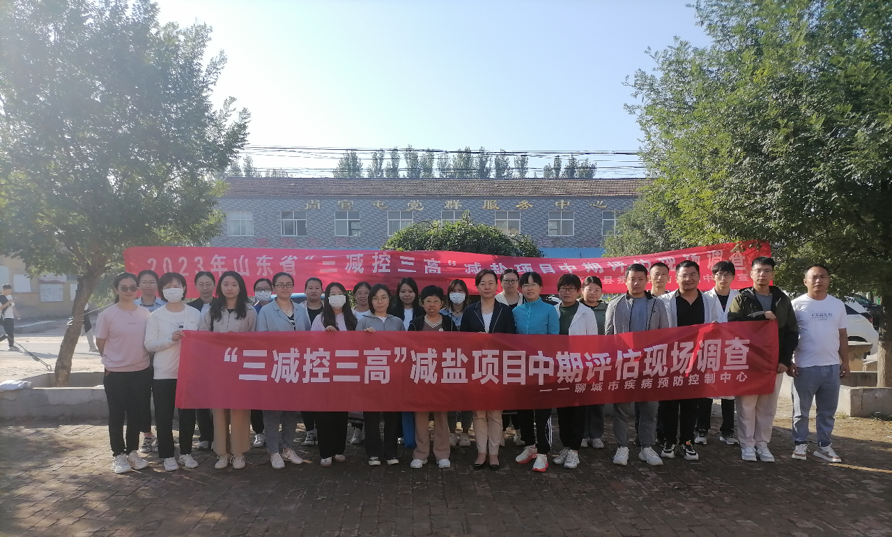 微信图片_20230922184948.jpg