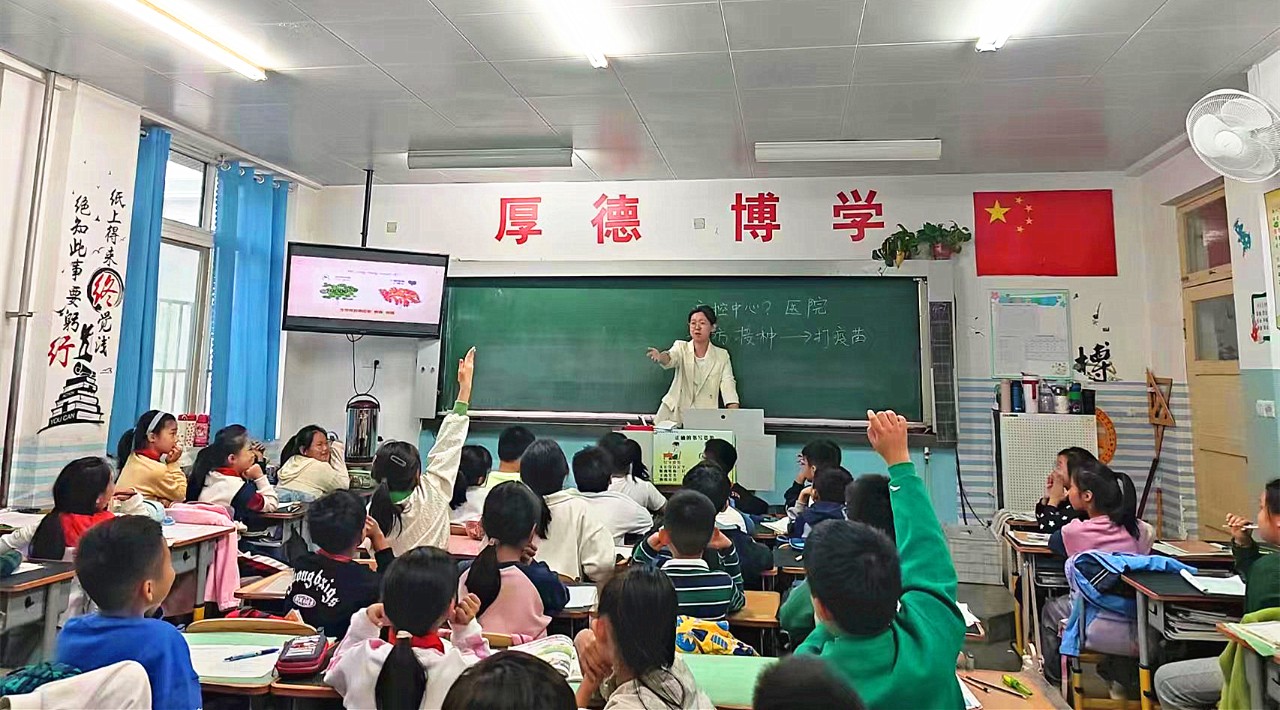 微信图片_20231108180236.jpg