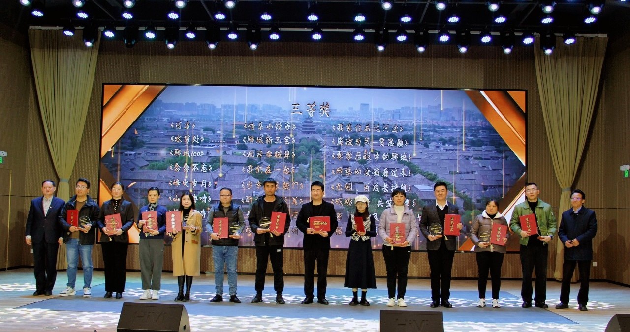 微信图片_20231114180302.jpg
