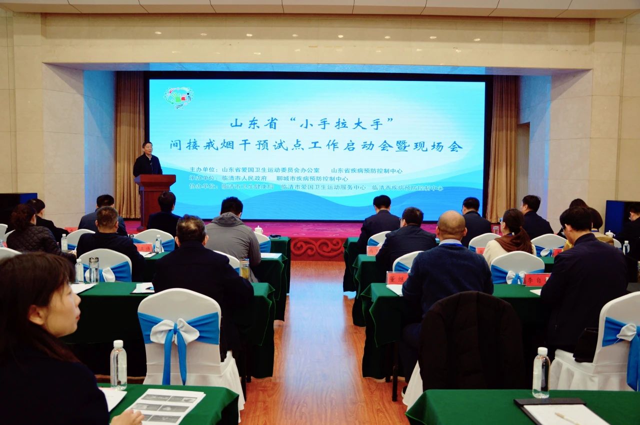 微信图片_20231116180622.jpg