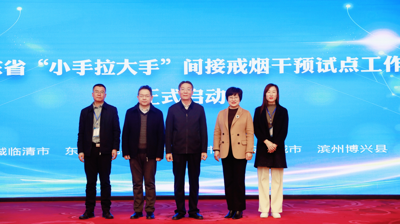 微信图片_20231116180618.jpg