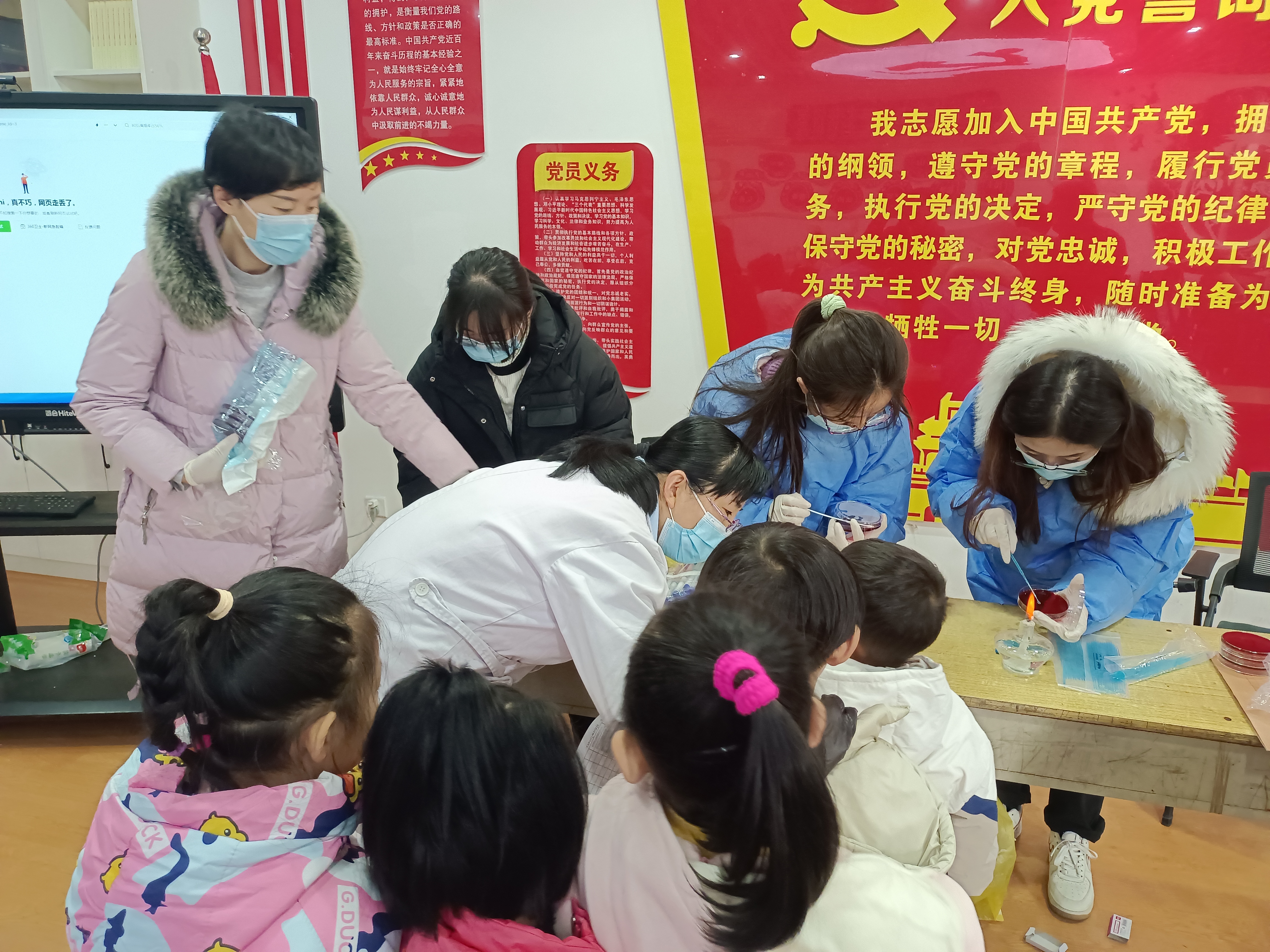 微信图片_20231120163102.jpg