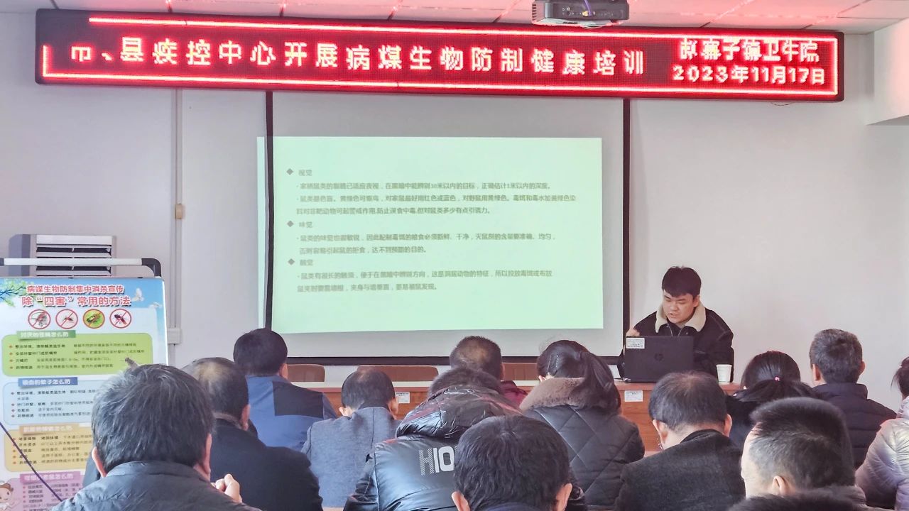 微信图片_20231120175639.jpg