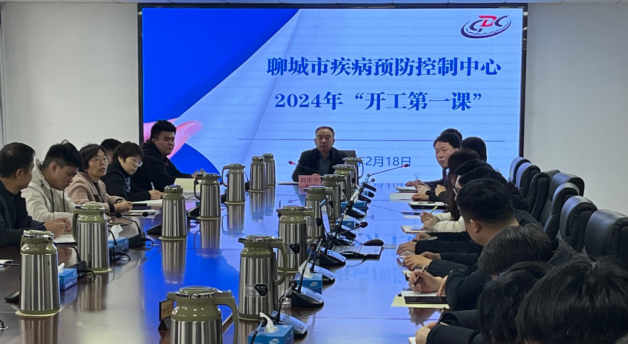 微信图片_20240218173327.jpg